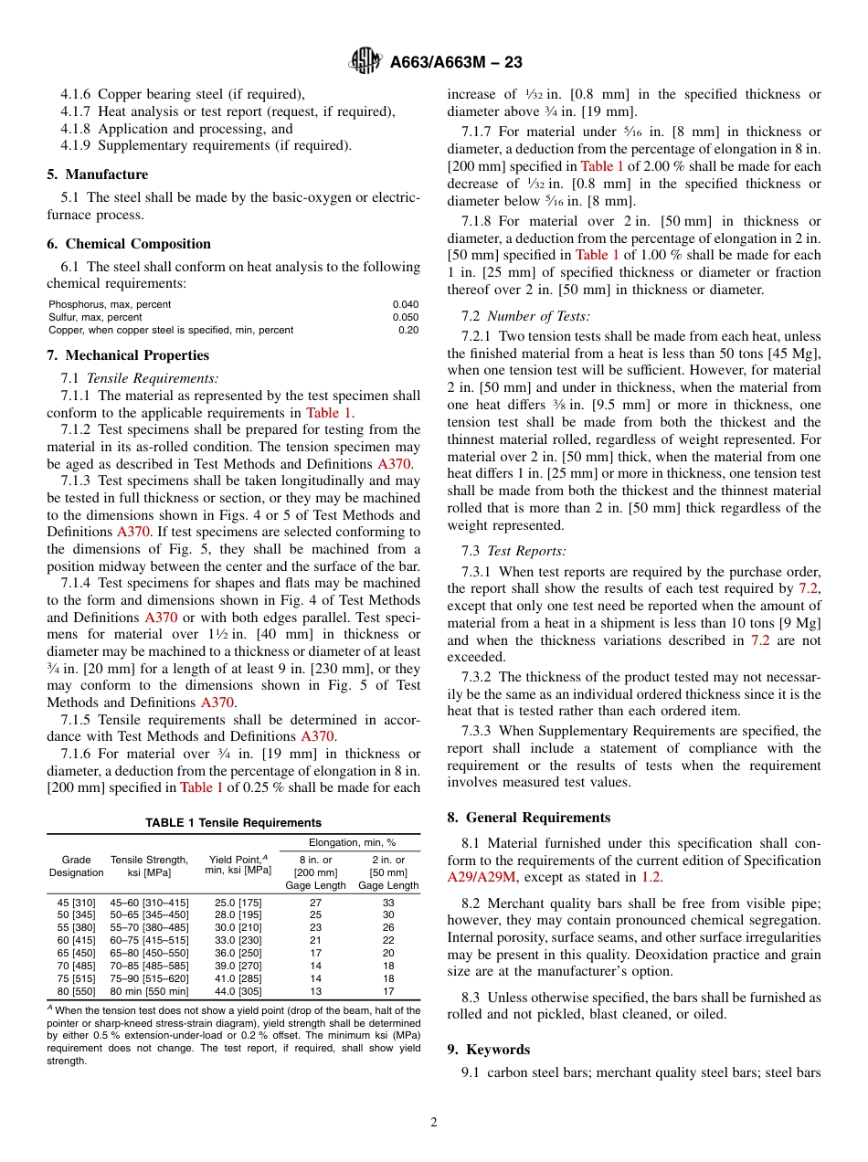 ASTM A663 - A 663M - 23.pdf_第2页