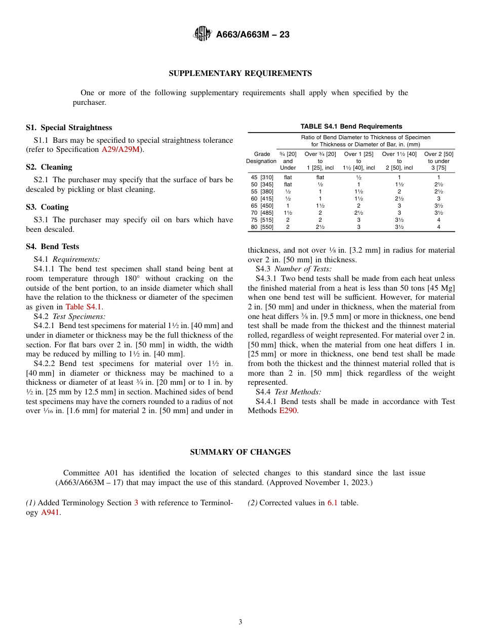 ASTM A663 - A 663M - 23.pdf_第3页