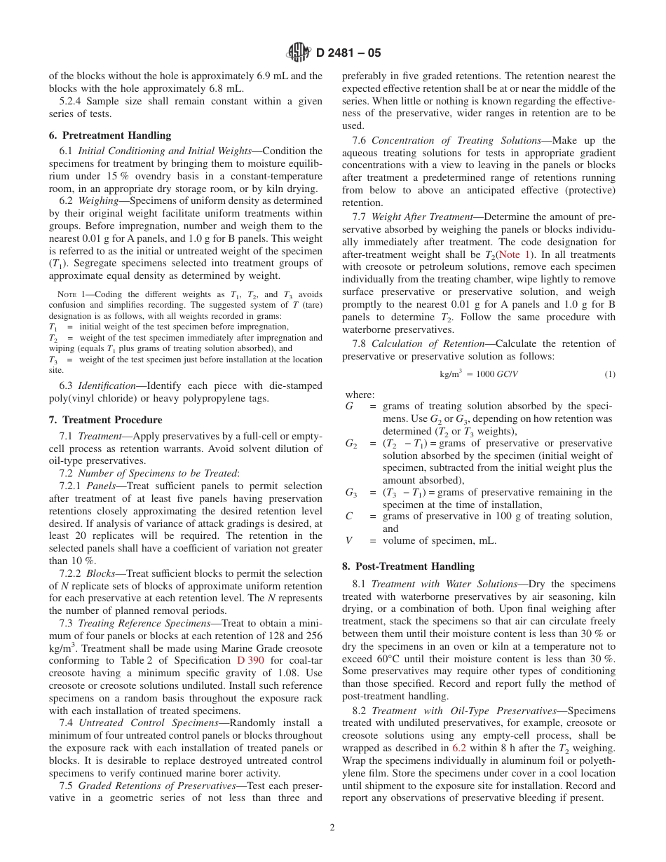 ASTM D2481 - 05.pdf_第2页
