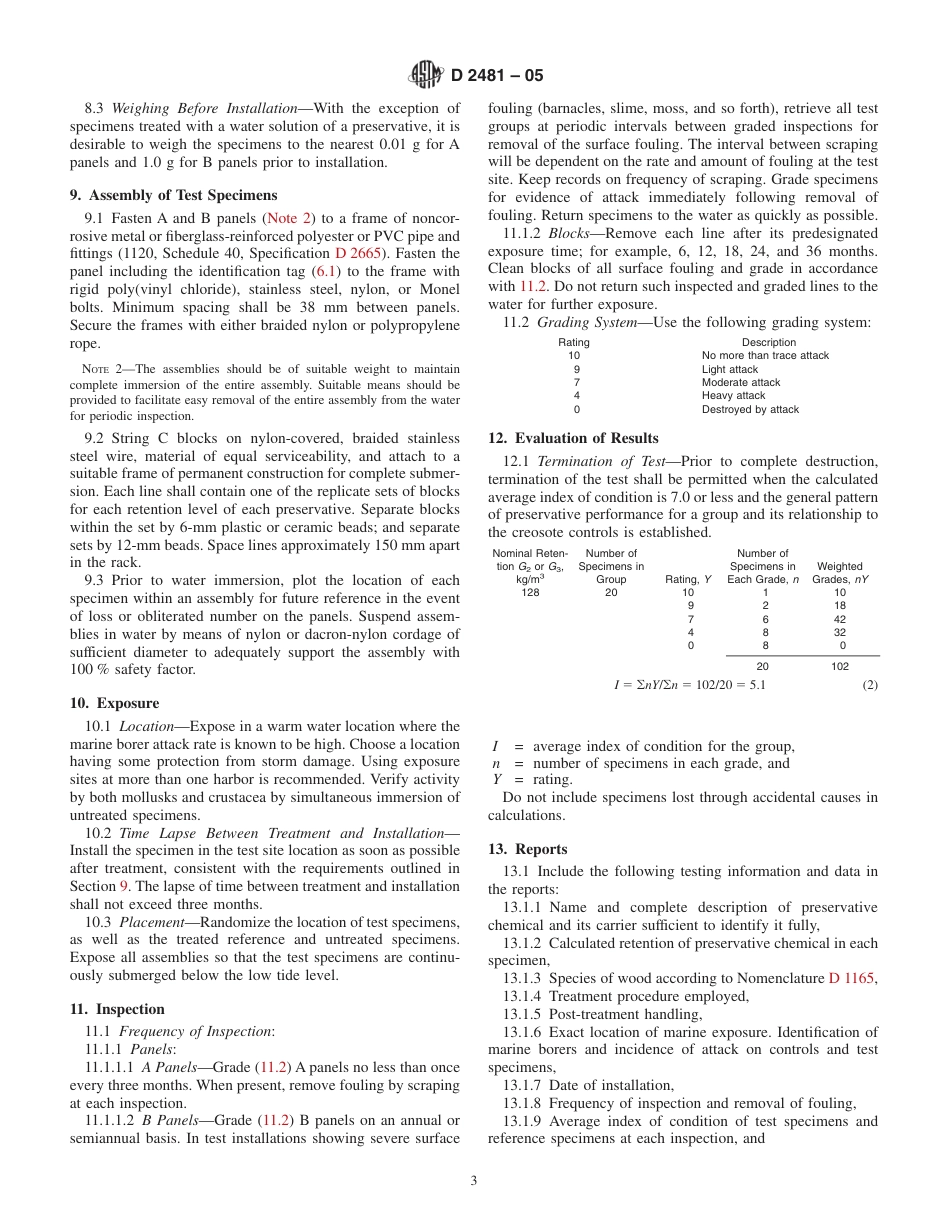 ASTM D2481 - 05.pdf_第3页