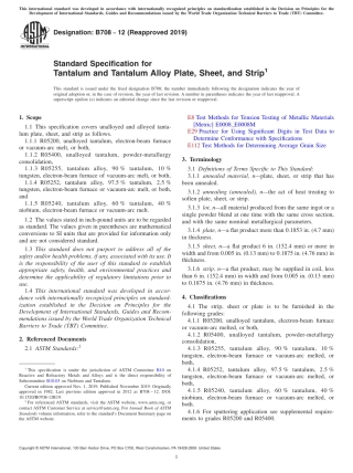 ASTM B708 - 12 (2019).pdf
