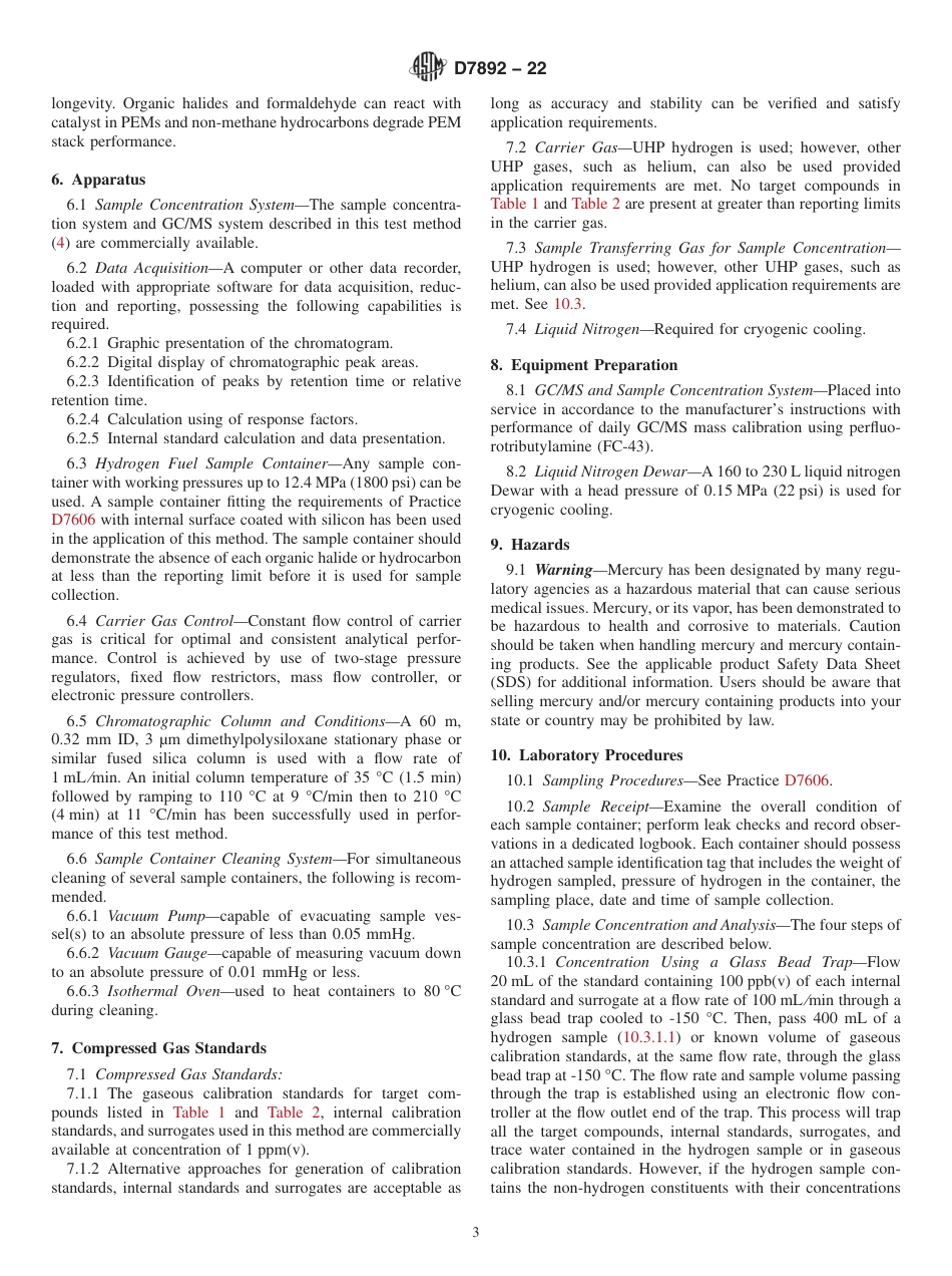 ASTM D7892 - 22.pdf_第3页