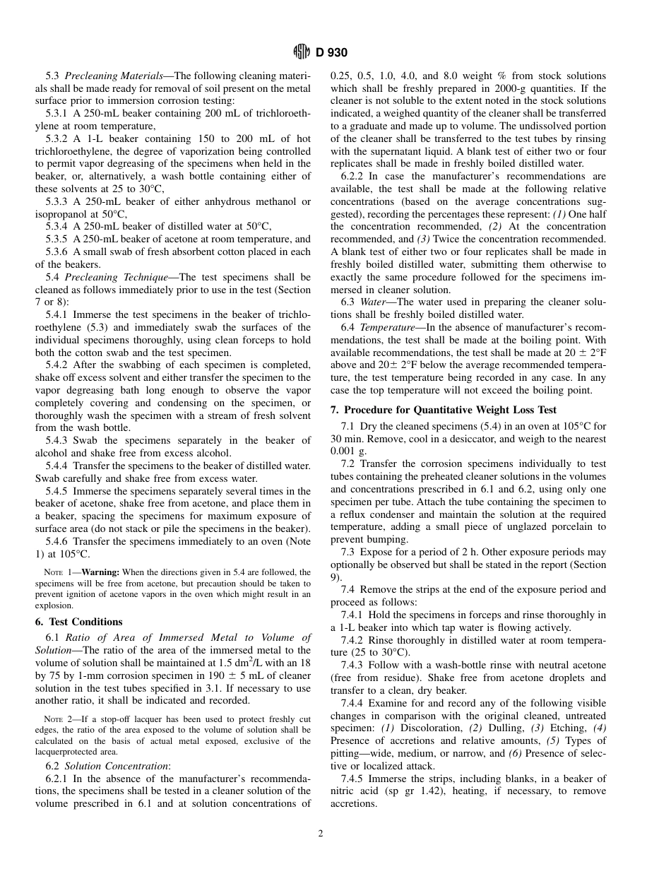 ASTM D930 - 89 (1996)e1.pdf_第2页