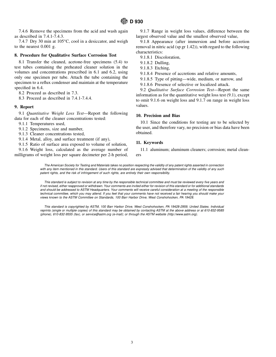 ASTM D930 - 89 (1996)e1.pdf_第3页