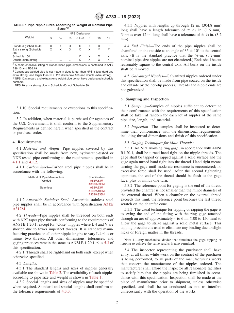 ASTM A733 - 16 (2022).pdf_第2页