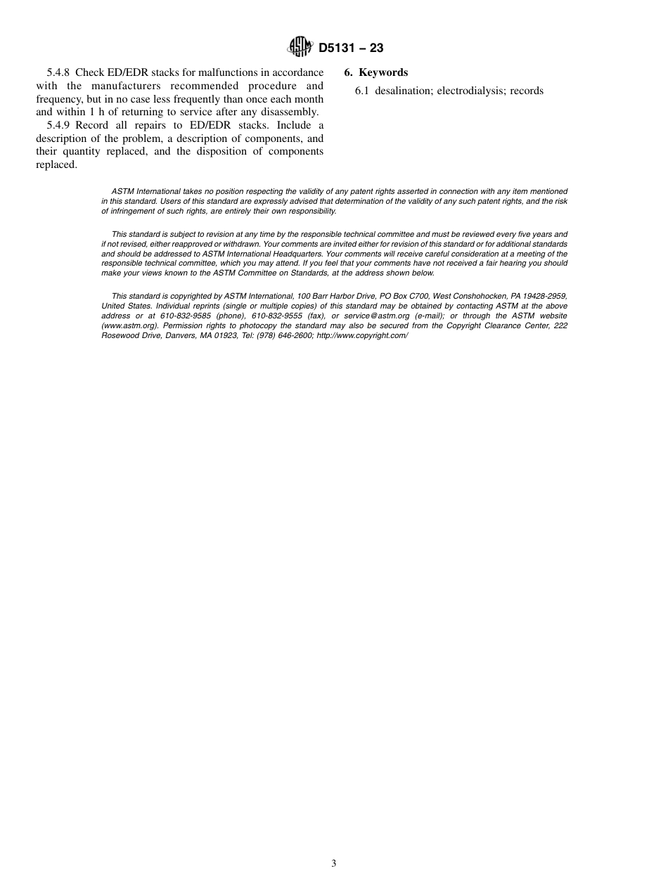 ASTM D5131 - 23.pdf_第3页
