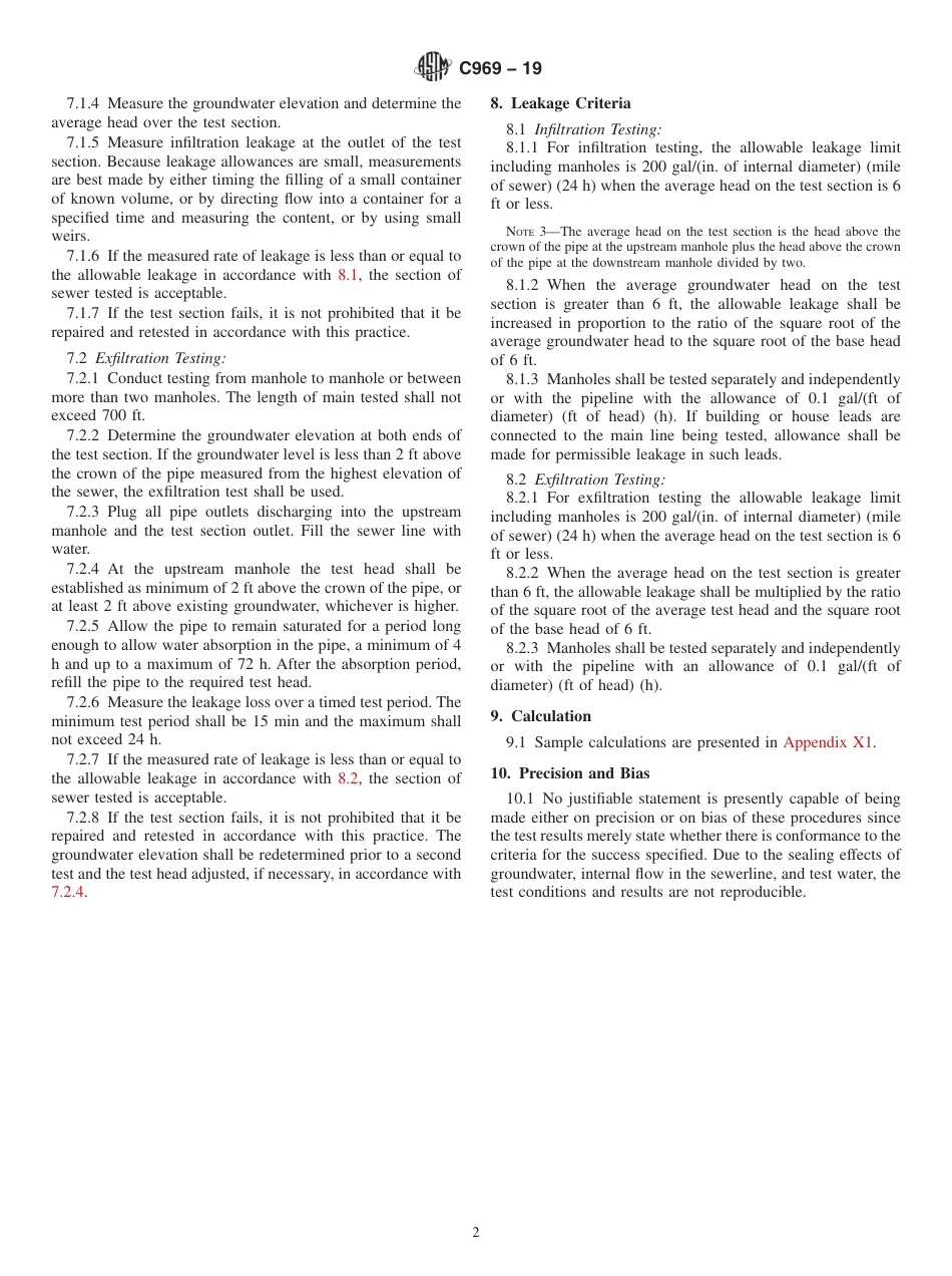 ASTM C969 - 19.pdf_第2页