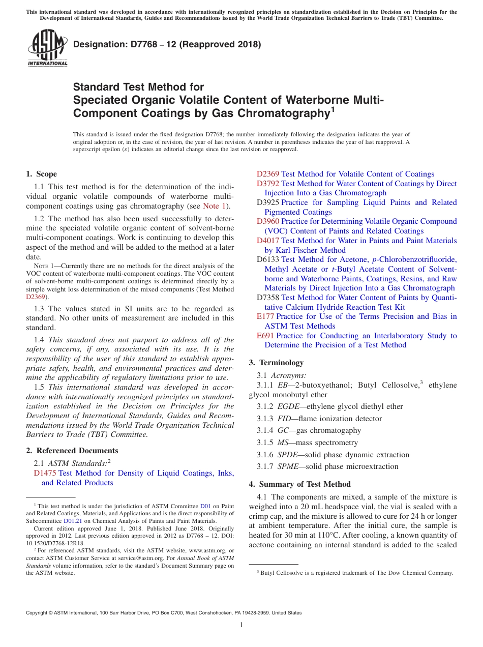 ASTM D7768 - 12 (2018).pdf_第1页