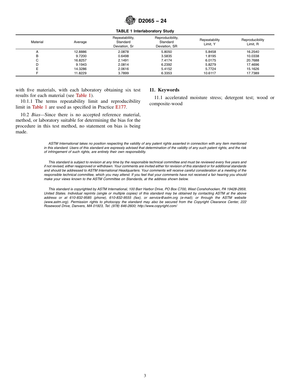 ASTM D2065 - 24.pdf_第3页