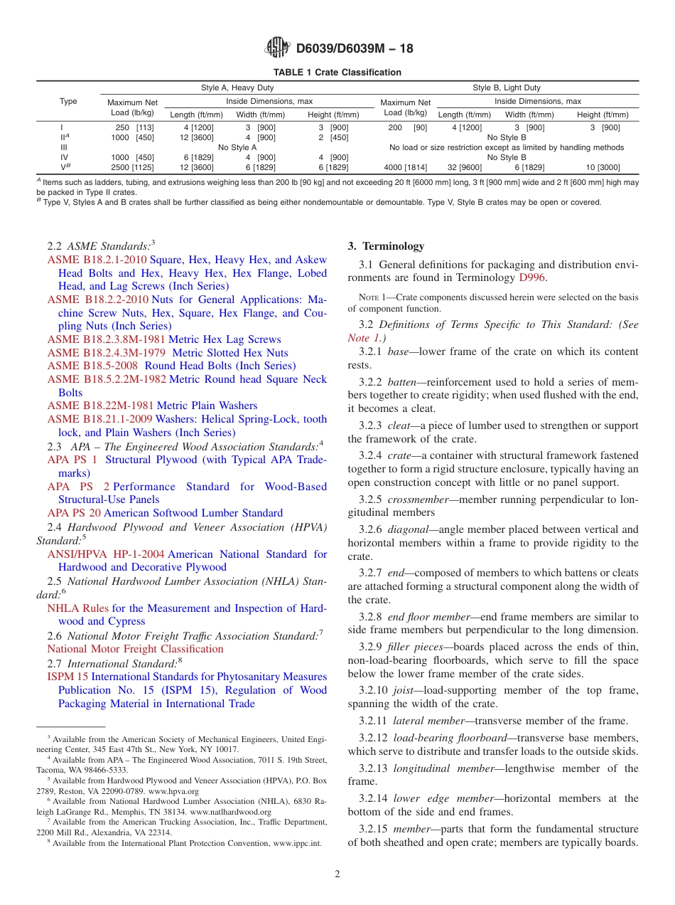 ASTM D6039 - D 6039M - 18.pdf_第2页