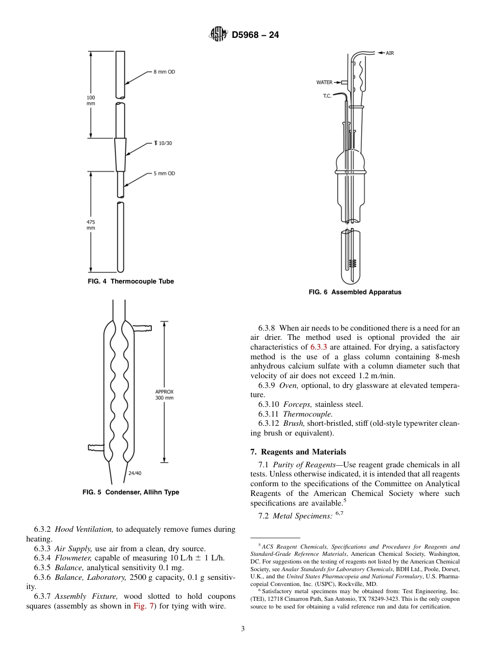 ASTM D5968 - 24.pdf_第3页