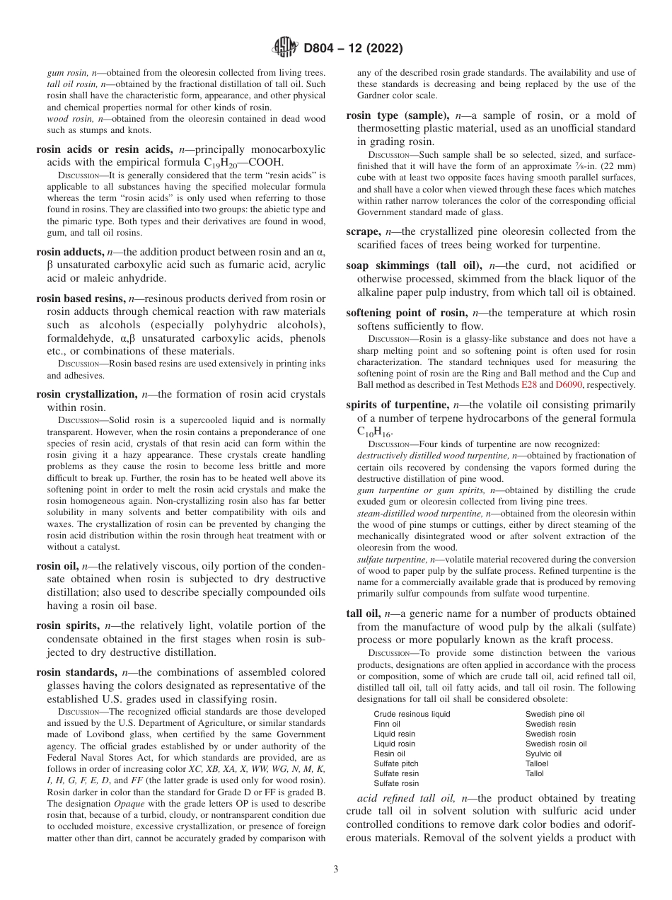 ASTM D804 - 12 (2022).pdf_第3页