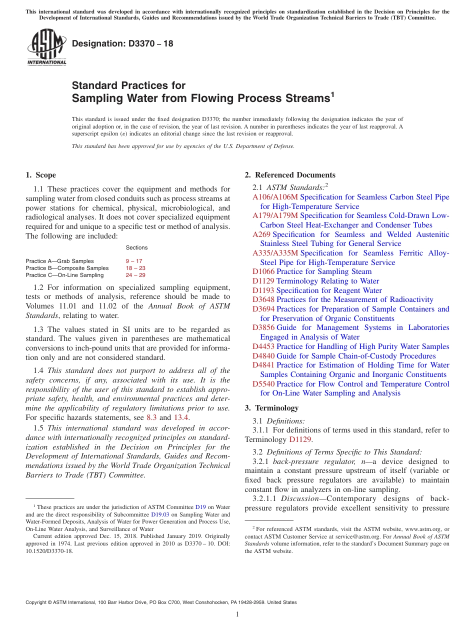 ASTM D3370 - 18.pdf_第1页
