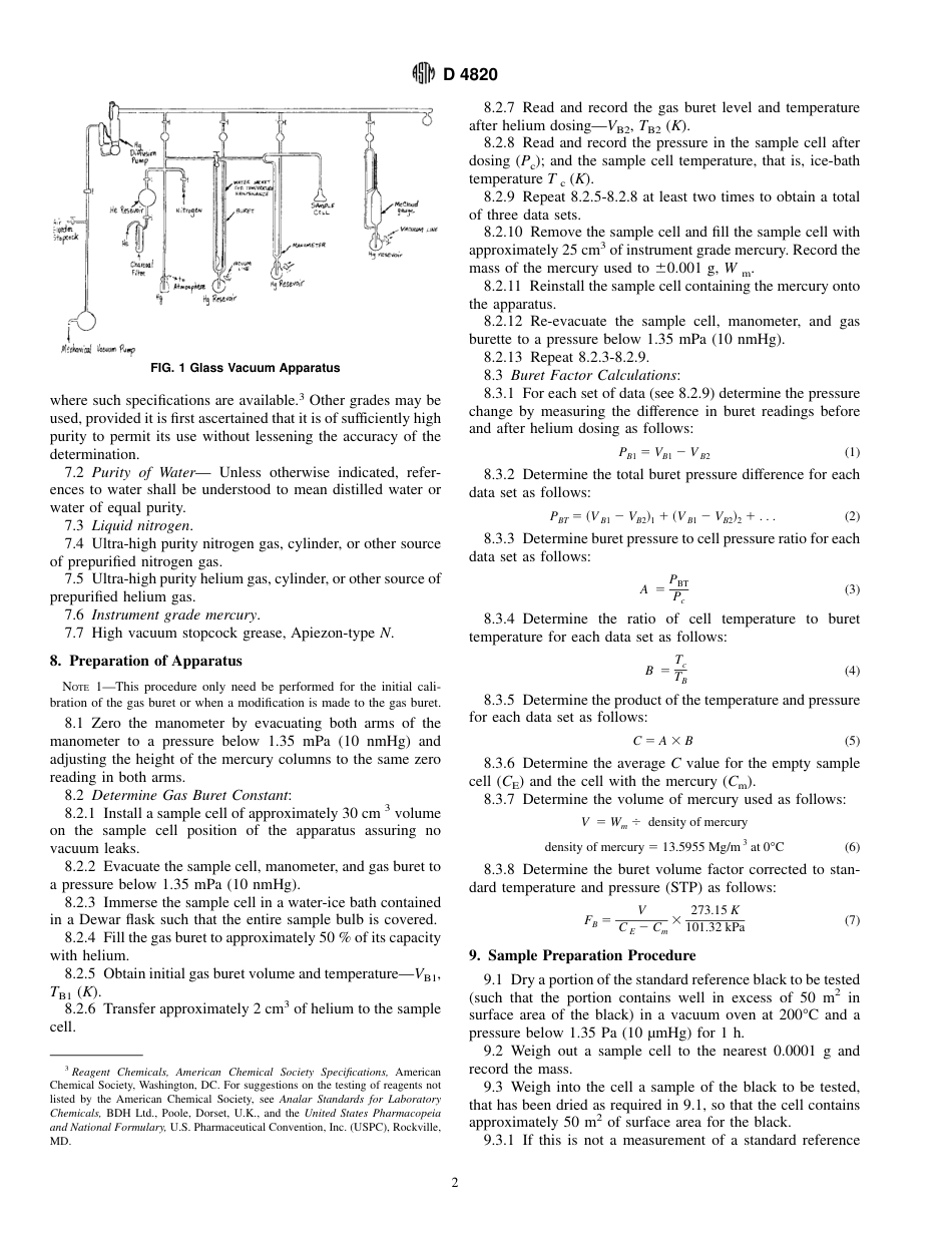 ASTM D4820 - 99.pdf_第2页