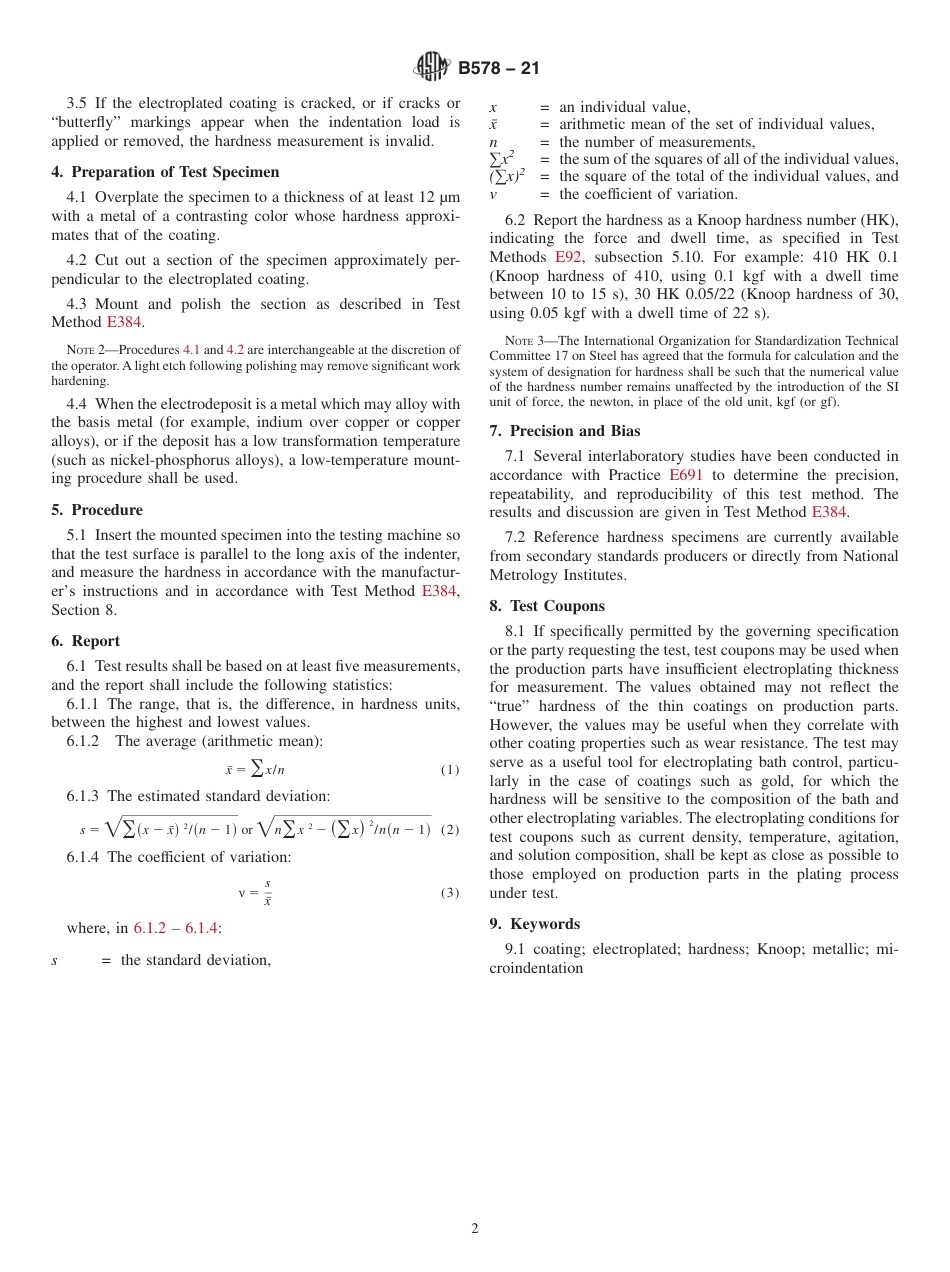 ASTM B578 - 21.pdf_第2页