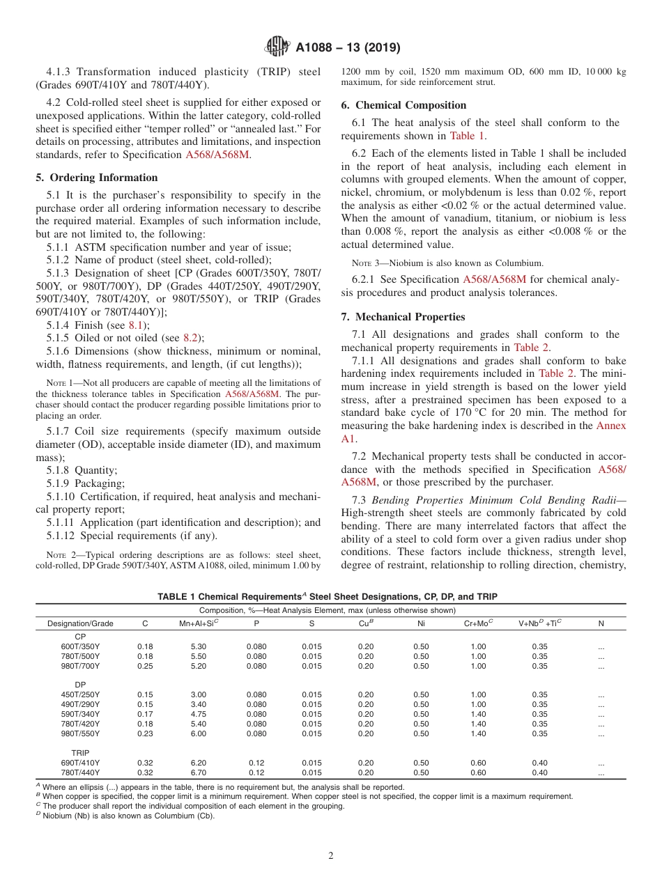 ASTM A1088 - 13 (2019).pdf_第2页