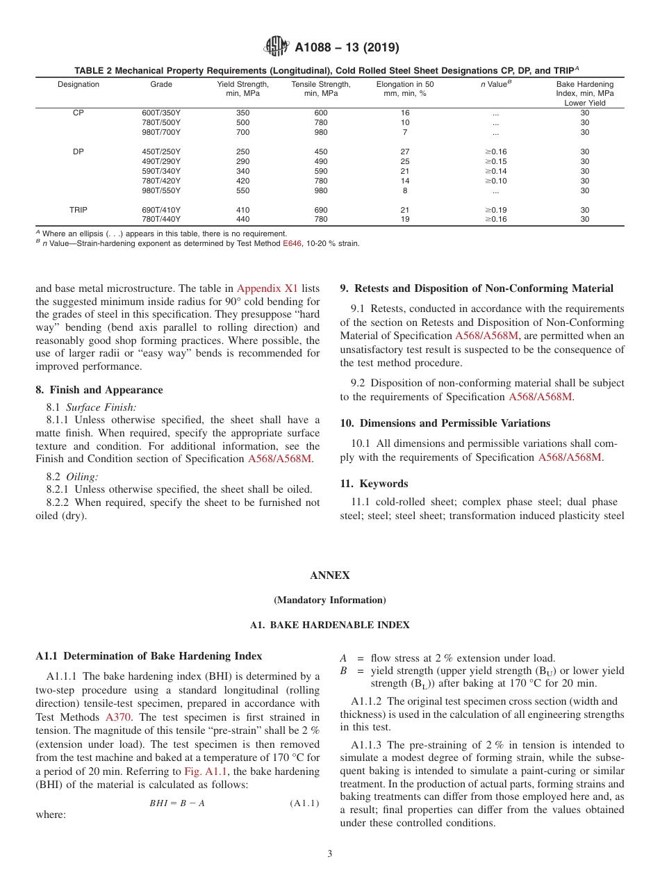 ASTM A1088 - 13 (2019).pdf_第3页