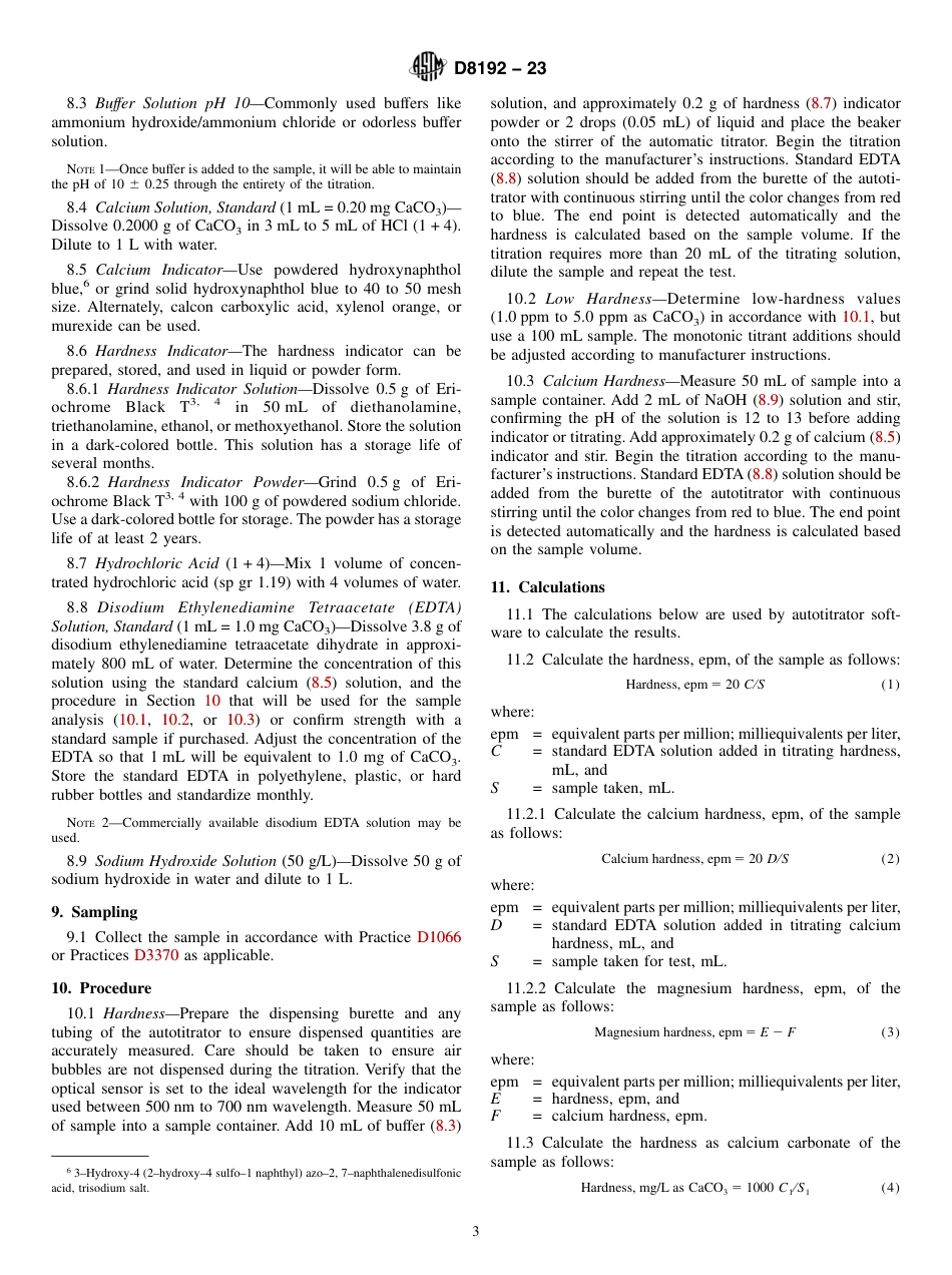 ASTM D8192 - 23.pdf_第3页