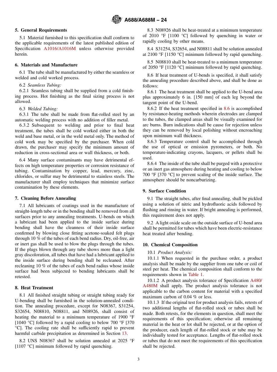 ASTM A688 - A 688M - 24.pdf_第3页