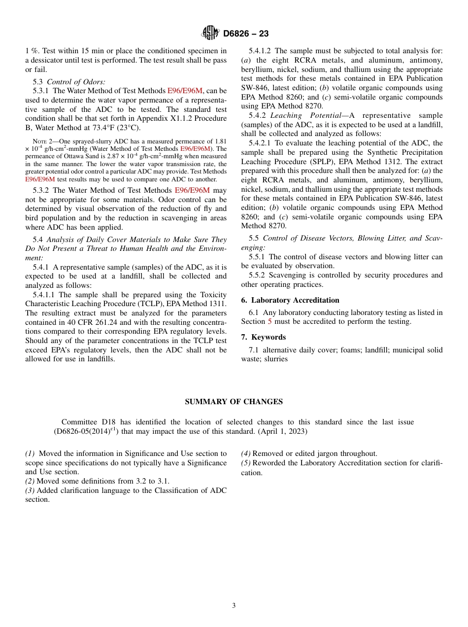 ASTM D6826 - 23.pdf_第3页