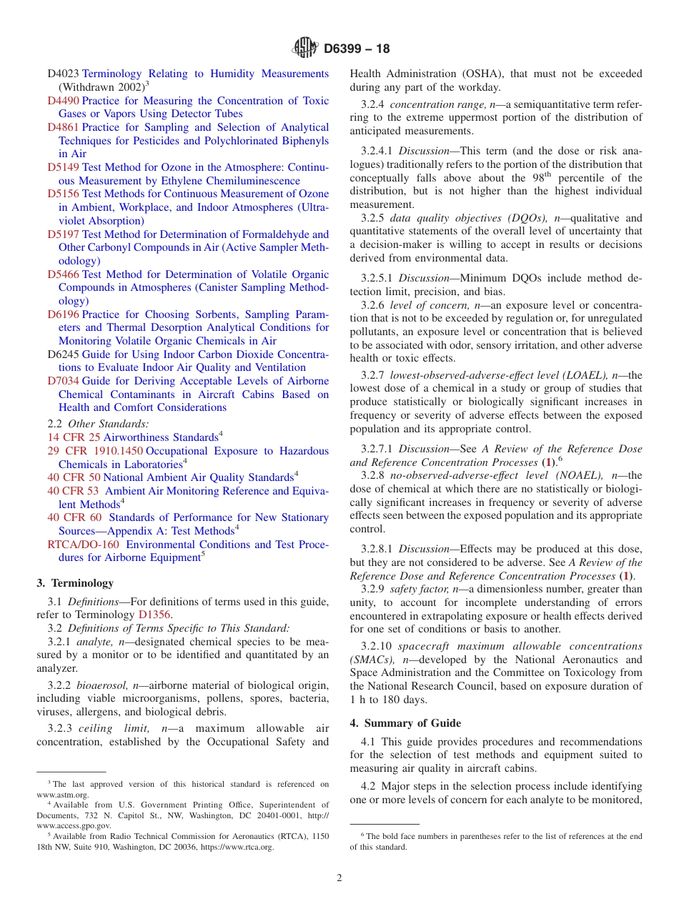 ASTM D6399 - 18.pdf_第2页