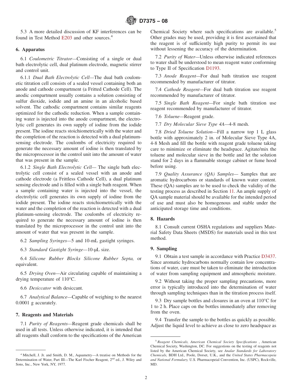 ASTM D7375 - 08.pdf_第2页