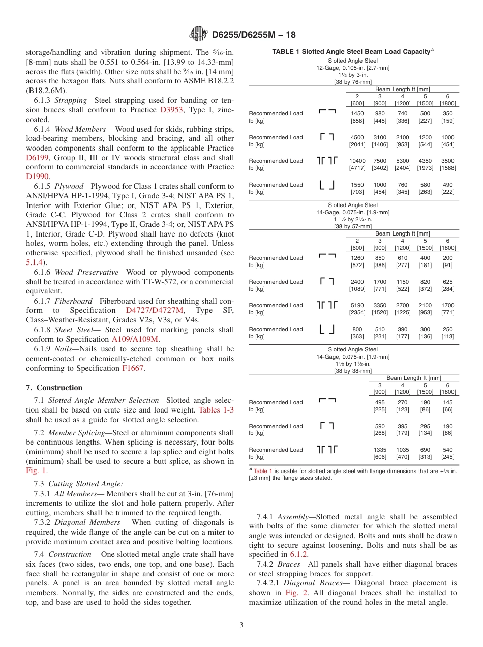 ASTM D6255 - D 6255M - 18.pdf_第3页