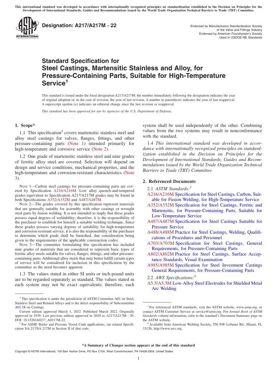 ASTM A217 - A 217M - 22.pdf_第1页