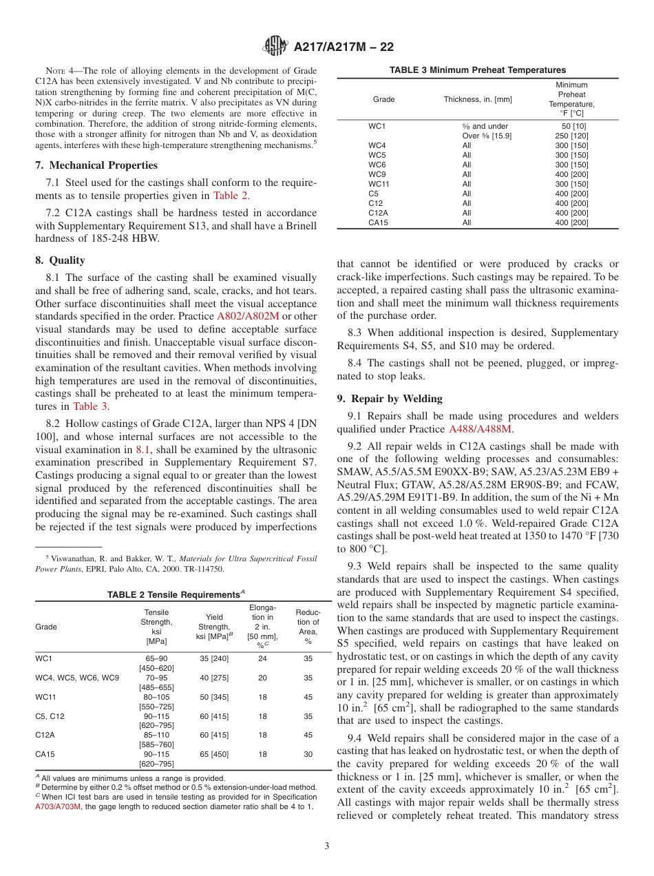 ASTM A217 - A 217M - 22.pdf_第3页