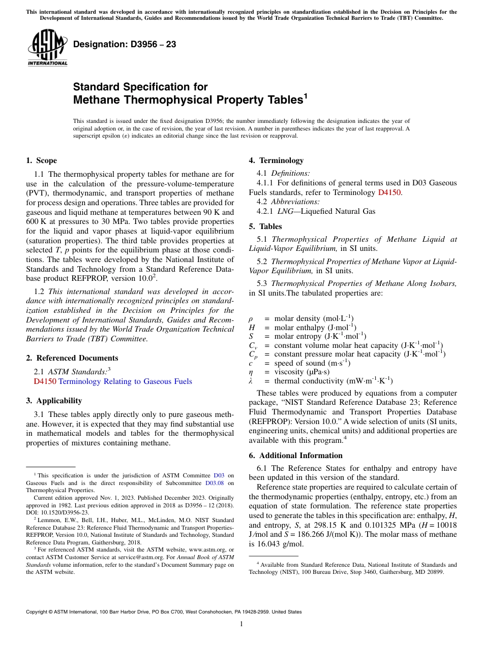 ASTM D3956 - 23.pdf_第1页