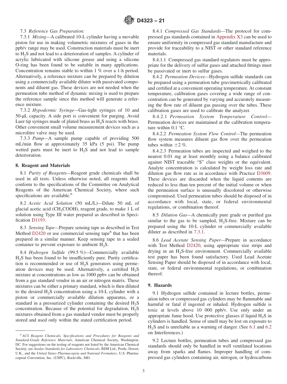 ASTM D4323 - 21.pdf_第3页