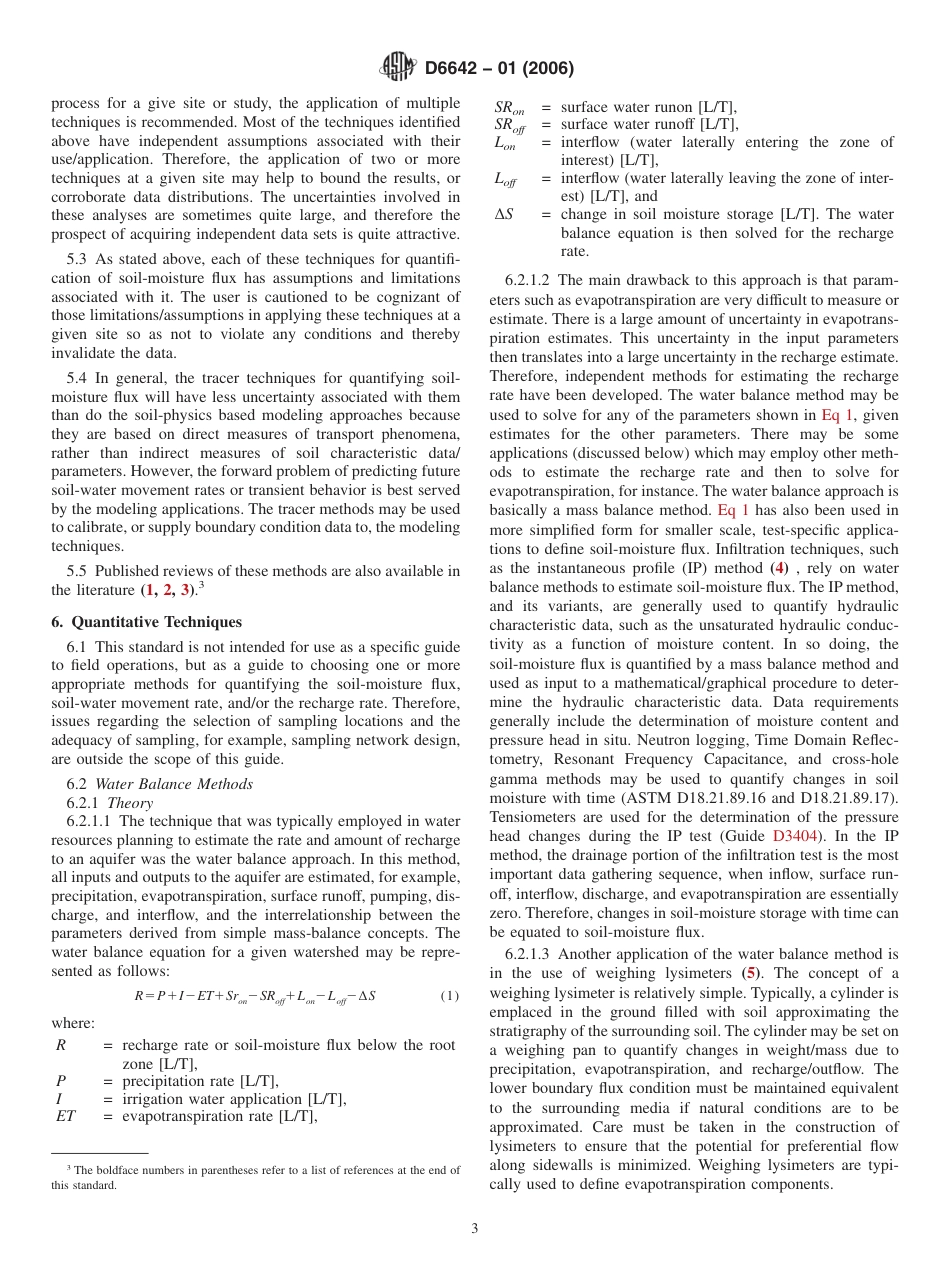 ASTM D6642 - 01 (2006).pdf_第3页
