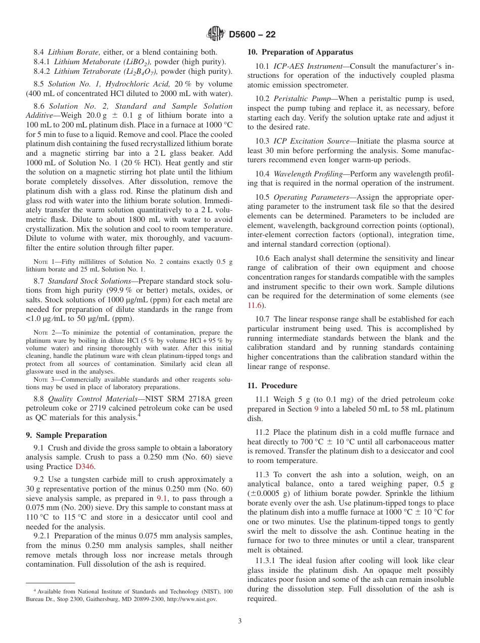 ASTM D5600 - 22.pdf_第3页
