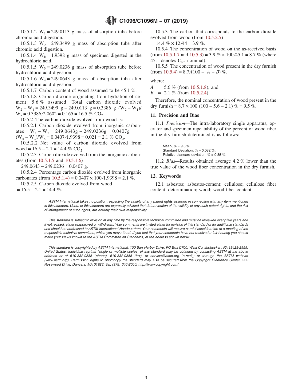ASTM C1096 - C 1096M - 07 (2019).pdf_第3页