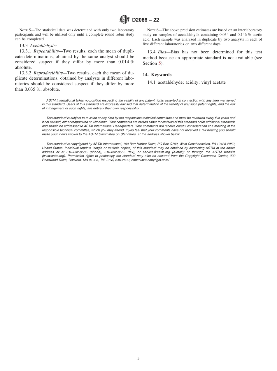 ASTM D2086 - 22.pdf_第3页