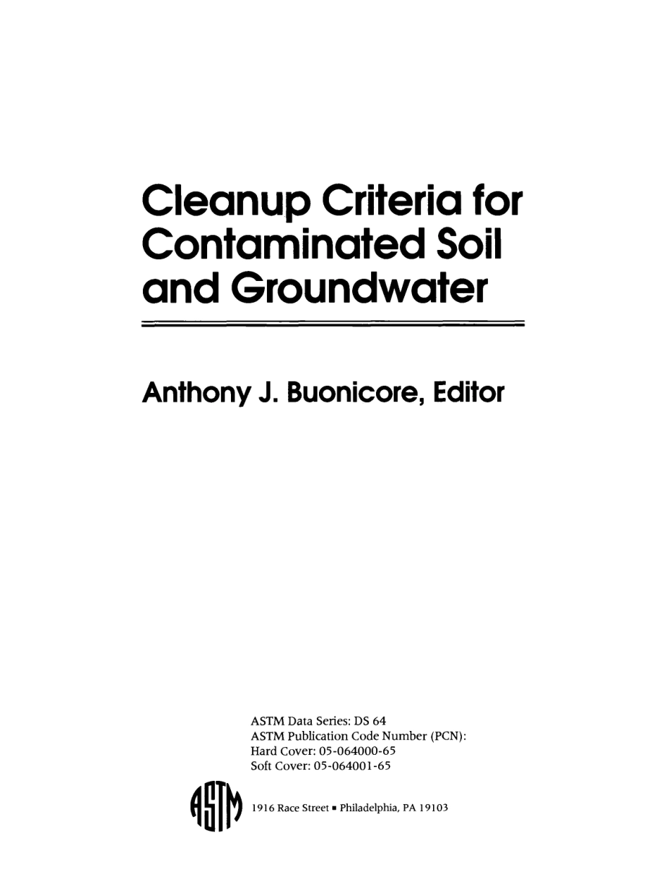 ASTM D64-1995.pdf_第2页