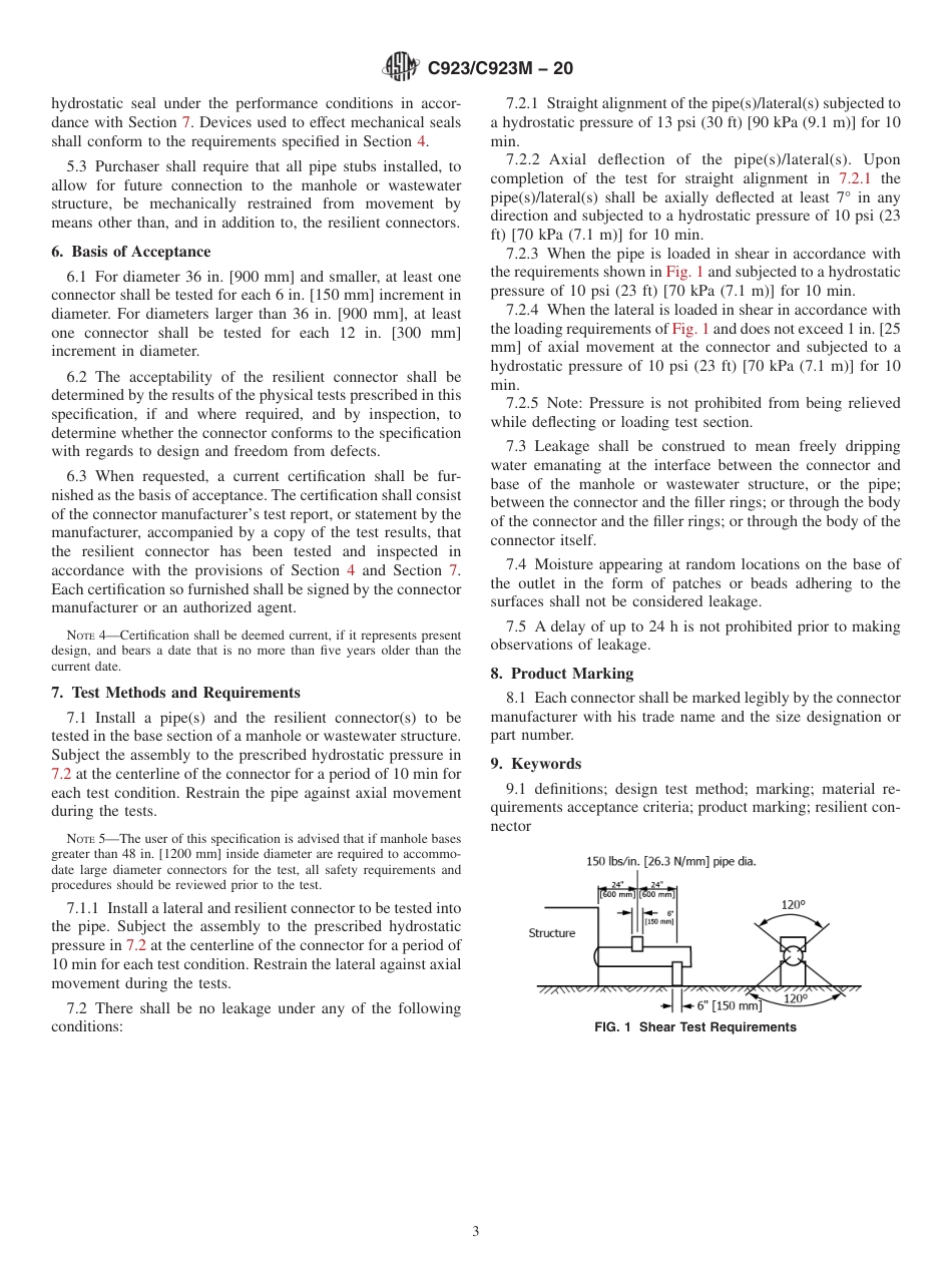 ASTM C923 - C 923M - 20.pdf_第3页