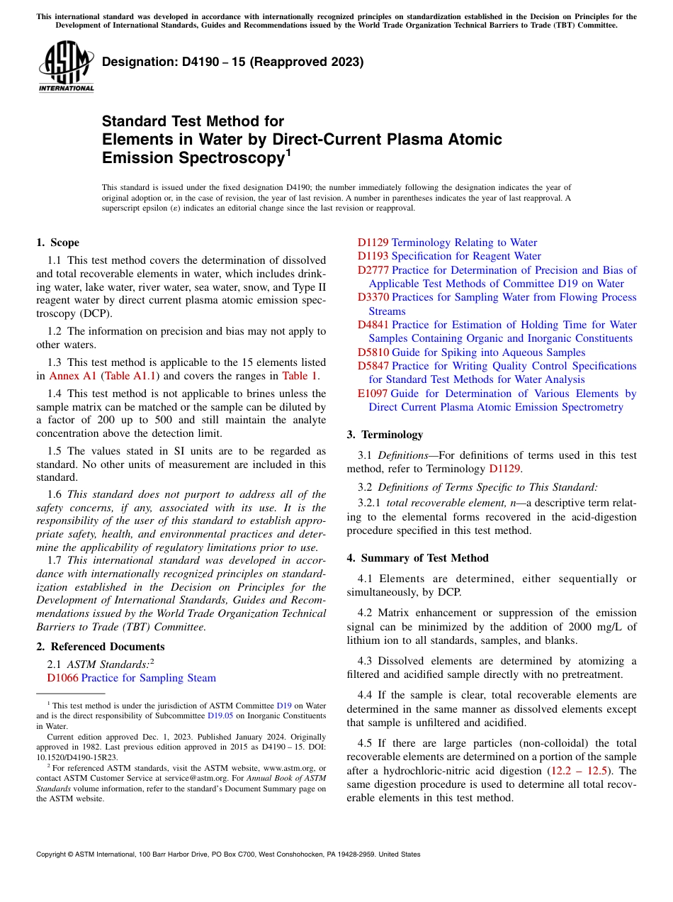 ASTM D4190 - 15 (2023).pdf_第1页