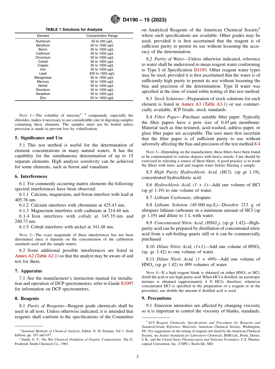 ASTM D4190 - 15 (2023).pdf_第2页