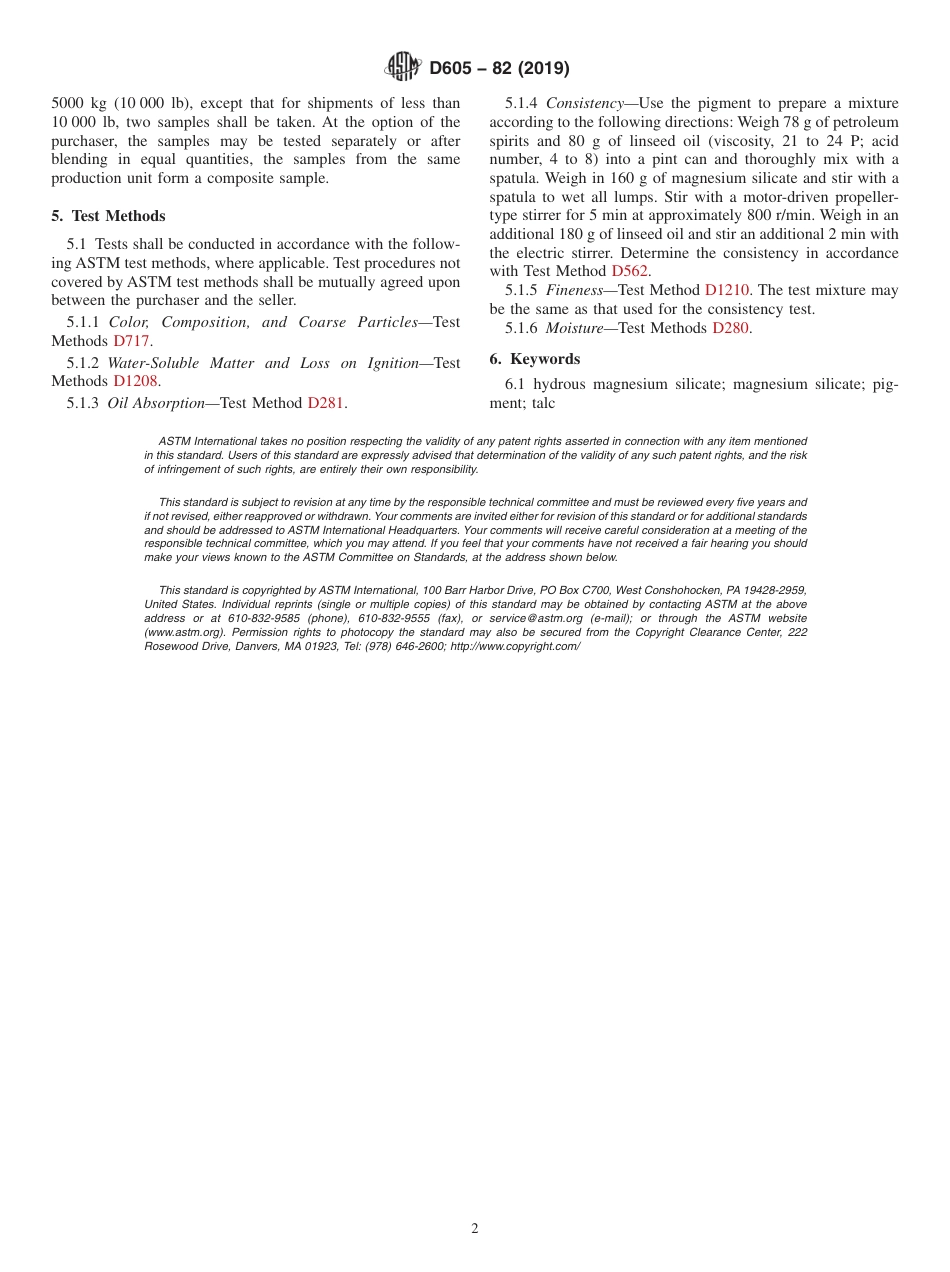 ASTM D605 - 82 (2019).pdf_第2页