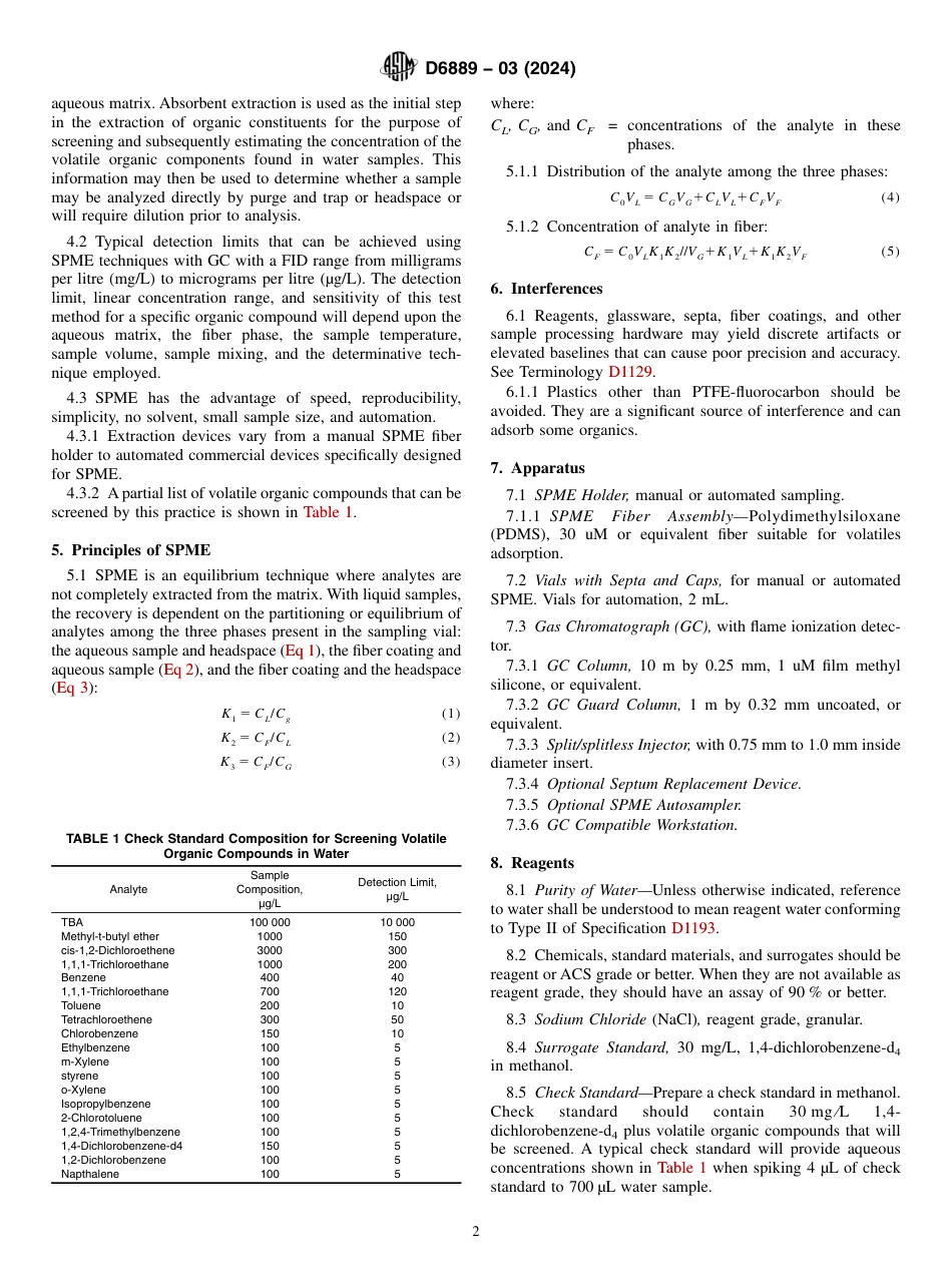 ASTM D6889 - 03 (2024).pdf_第2页