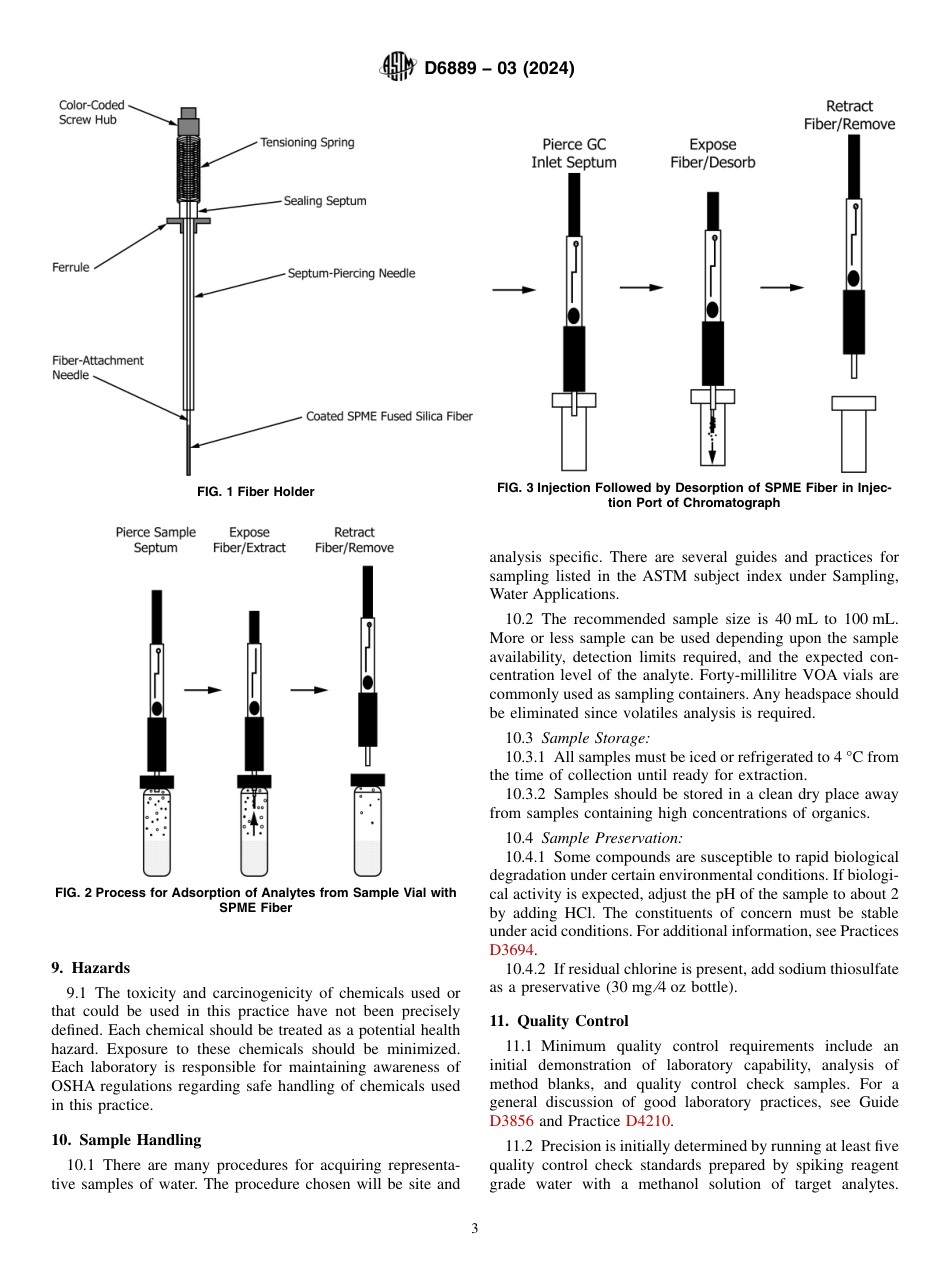 ASTM D6889 - 03 (2024).pdf_第3页