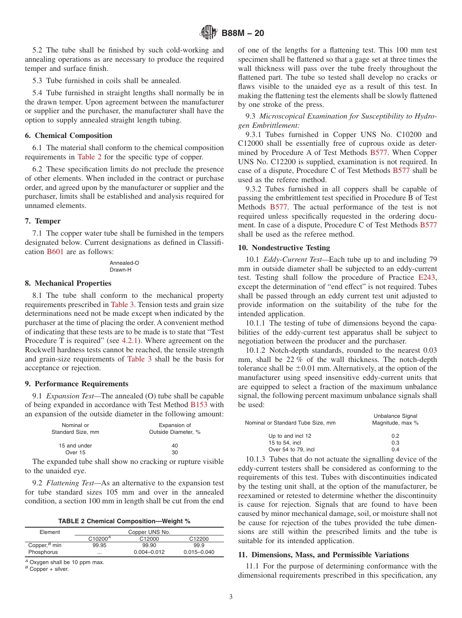 ASTM B88M - 20.pdf_第3页