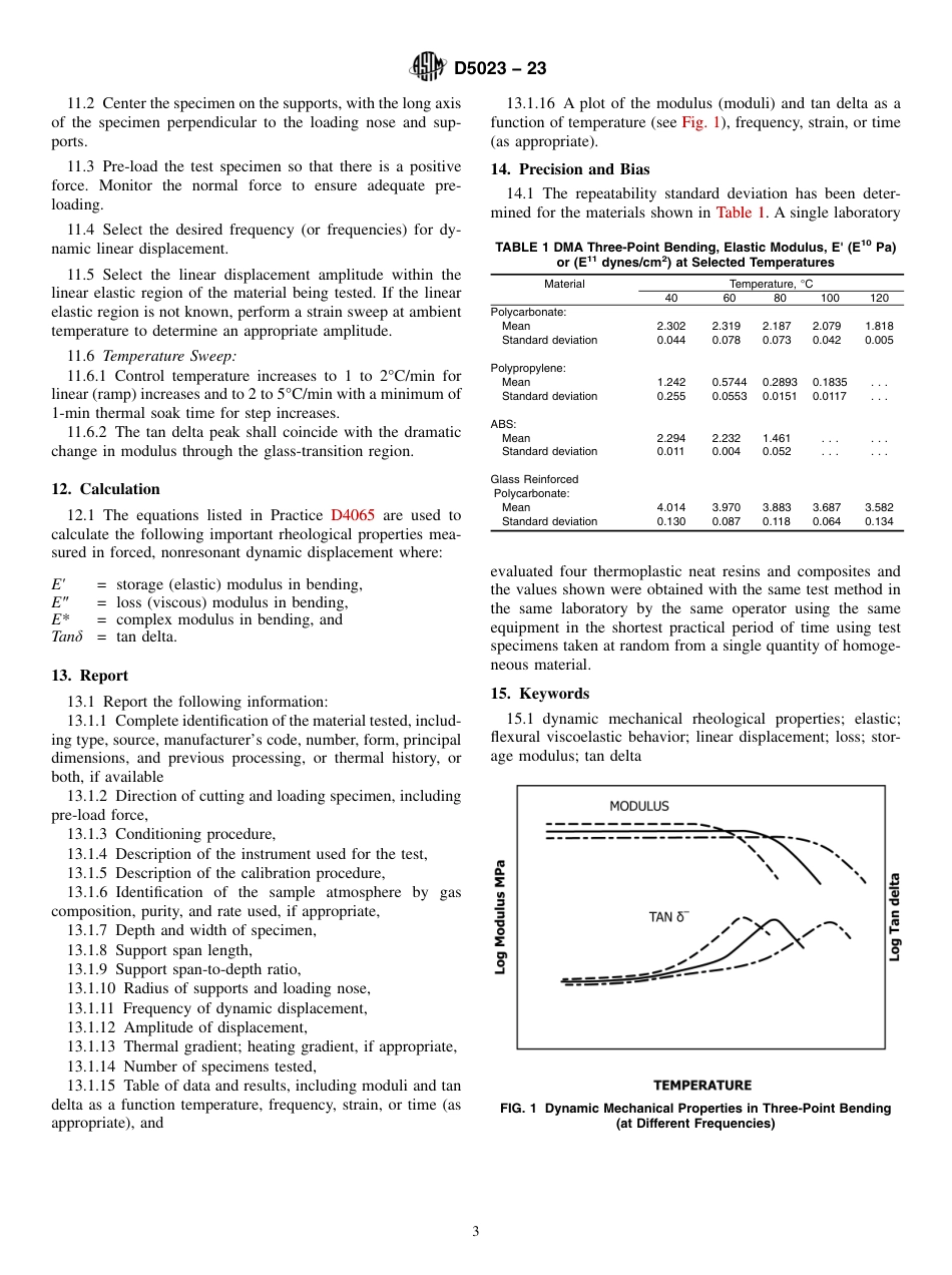 ASTM D5023 - 23.pdf_第3页