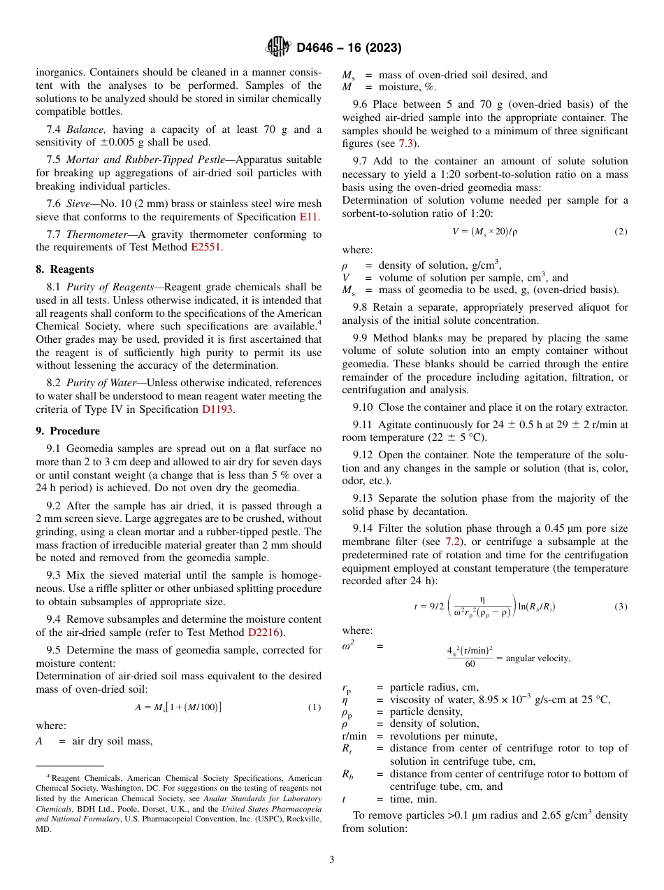 ASTM D4646 - 16 (2023).pdf_第3页