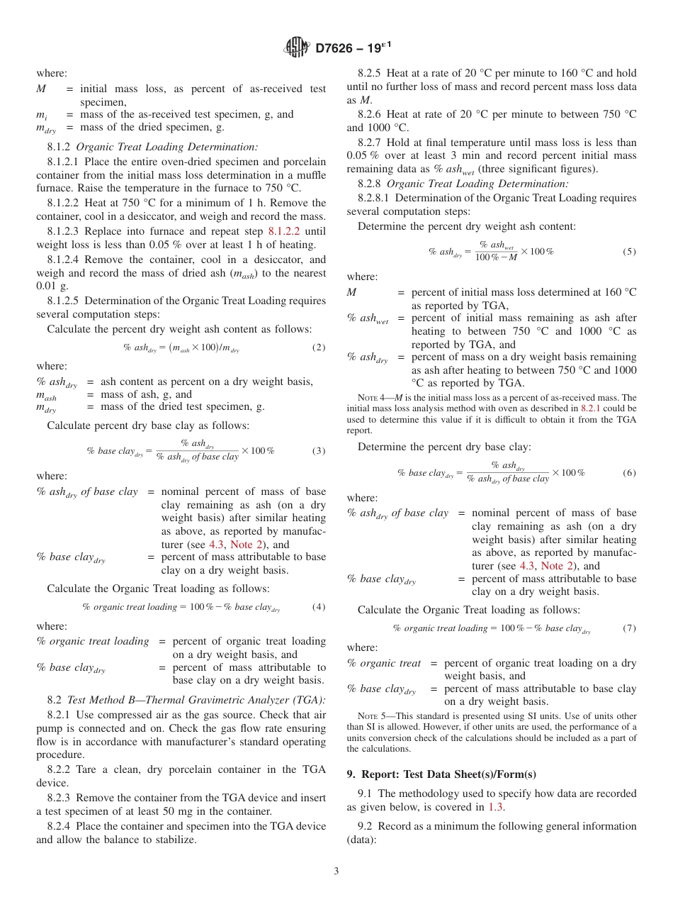 ASTM D7626 - 19e1.pdf_第3页