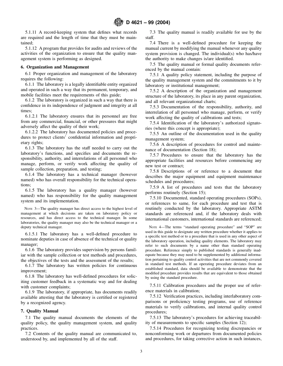 ASTM D4621 - 99 (2004).pdf_第3页