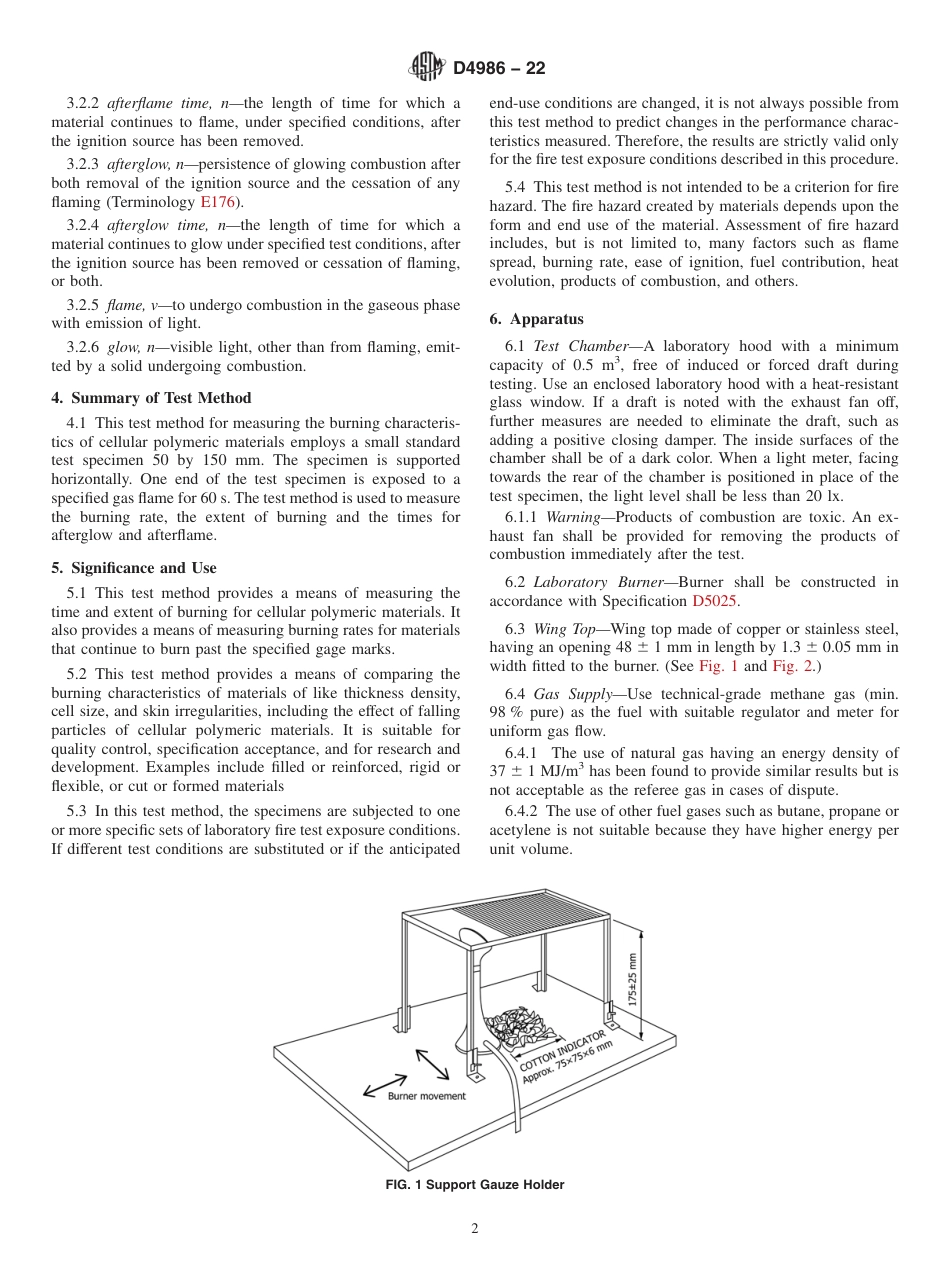 ASTM D4986 - 22.pdf_第2页