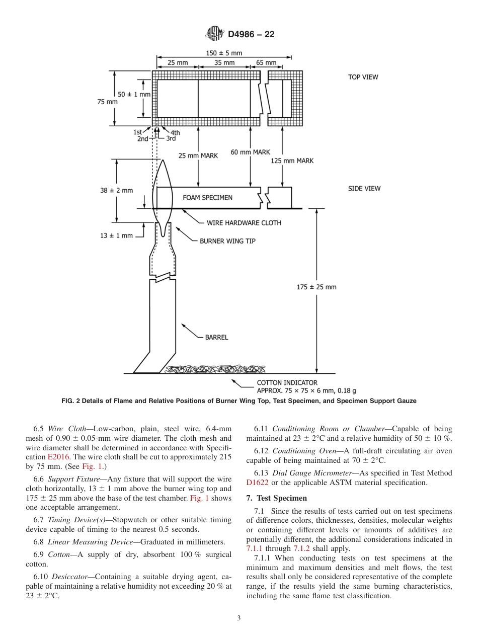 ASTM D4986 - 22.pdf_第3页