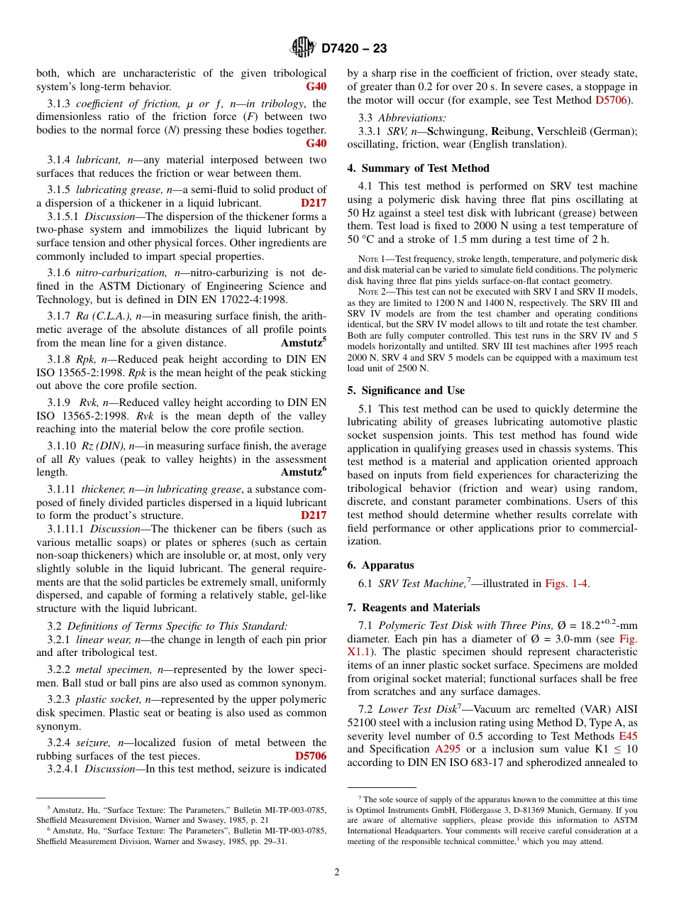 ASTM D7420 - 23.pdf_第2页